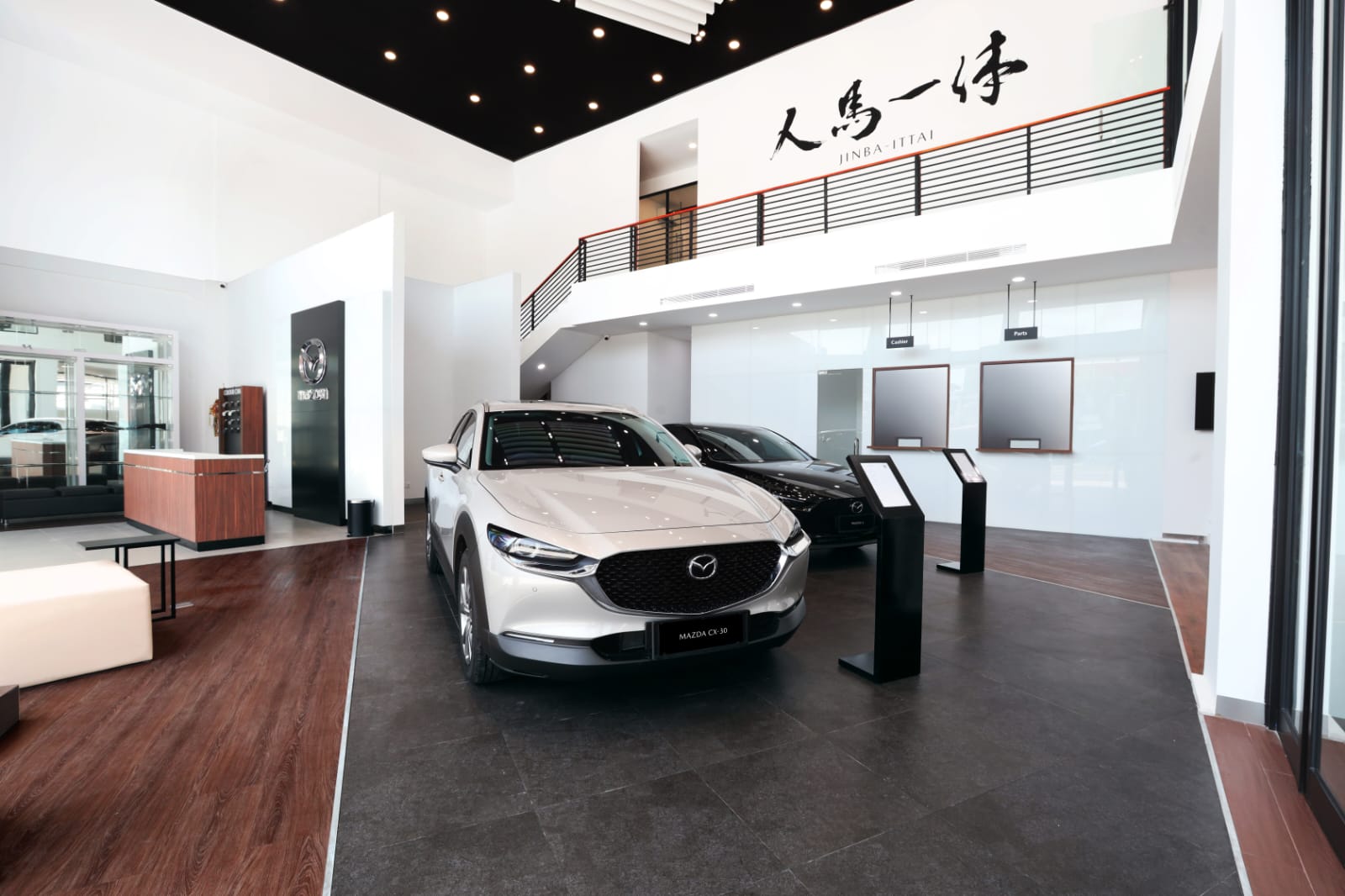 Mazda Mataram Hadir, Perkuat Ekspansi Segmen Premium di Luar Jawa